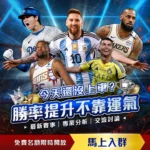 女子拳击世,锦赛精彩瞬,间回顾,开云体育赞助,品牌赞助,体育合作,市场推广,体育营销,品牌影响力,赞助活动,开云体育,体育品牌合作,体育赞助计划