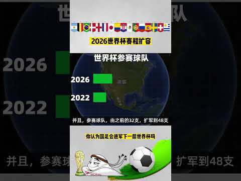 意大利媒体,邓弗里斯续,约在途,开云体育赞助,品牌赞助,体育合作,市场推广,体育营销,品牌影响力,赞助活动,开云体育,体育品牌合作,体育赞助计划