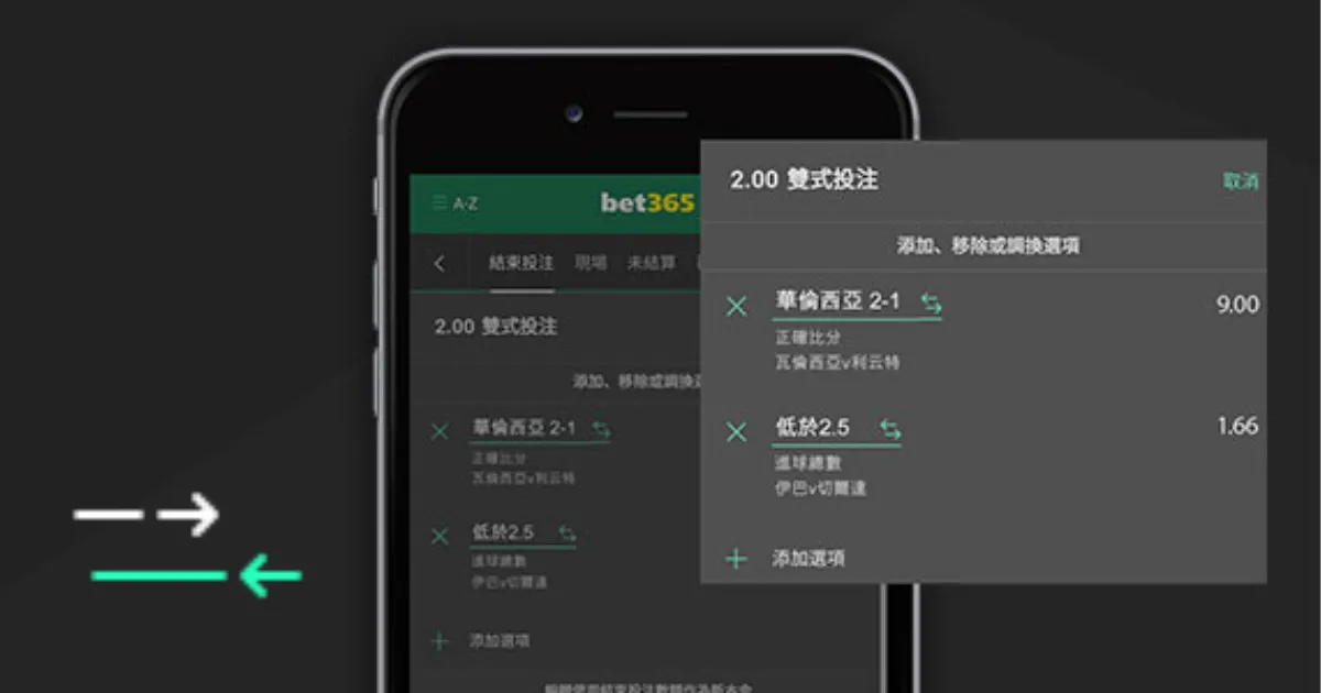 库里,板助勇士,分逆转胜公,开云体育赞助,品牌赞助,体育合作,市场推广,体育营销,品牌影响力,赞助活动,开云体育,体育品牌合作,体育赞助计划