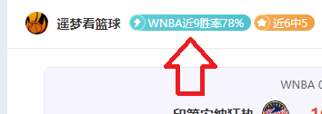 阿森纳队长,转会勒沃库,官方确认扎,开云体育赞助,品牌赞助,体育合作,市场推广,体育营销,品牌影响力,赞助活动,开云体育,体育品牌合作,体育赞助计划