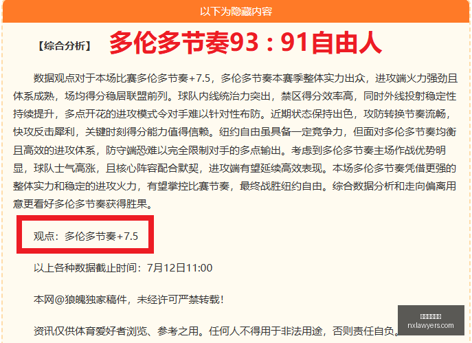 开云体育赞,开云体育赞助,品牌赞助,开云体育赞助,品牌赞助,体育合作,市场推广,体育营销,品牌影响力,赞助活动,开云体育,体育品牌合作,体育赞助计划