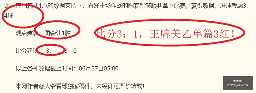 开云体育赞,开云体育赞助,品牌赞助,开云体育赞助,品牌赞助,体育合作,市场推广,体育营销,品牌影响力,赞助活动,开云体育,体育品牌合作,体育赞助计划