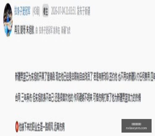 开云体育赞,开云体育赞助,品牌赞助,开云体育赞助,品牌赞助,体育合作,市场推广,体育营销,品牌影响力,赞助活动,开云体育,体育品牌合作,体育赞助计划