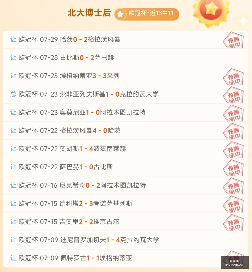 开云体育赞,开云体育赞助,品牌赞助,开云体育赞助,品牌赞助,体育合作,市场推广,体育营销,品牌影响力,赞助活动,开云体育,体育品牌合作,体育赞助计划