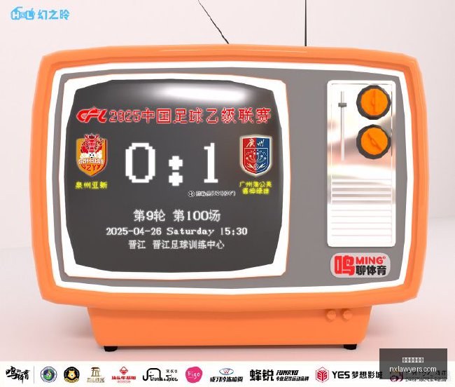 双色球头奖,封顶再现,万井喷二等,开云体育赞助,品牌赞助,体育合作,市场推广,体育营销,品牌影响力,赞助活动,开云体育,体育品牌合作,体育赞助计划