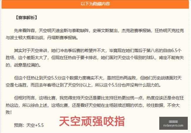 电竞战队实,力升级,新成员加盟,开云体育赞助,品牌赞助,体育合作,市场推广,体育营销,品牌影响力,赞助活动,开云体育,体育品牌合作,体育赞助计划