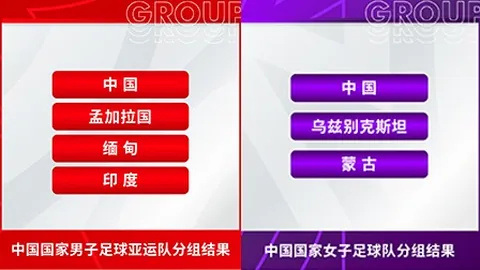 哈特分享成就三双的心路历程：追求比赛全程无懈可击