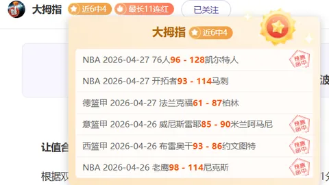 绝区零28版本详细信息汇总