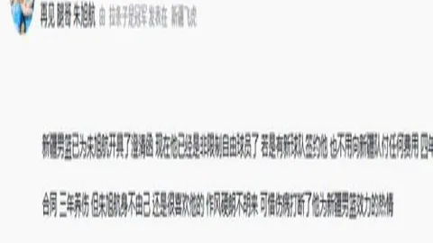 开云体育赞，体育营销，助 102331