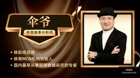 开云体育赞助 102628 7