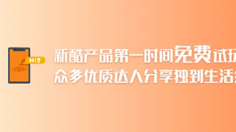 热门游戏更新，体育营销，，新技能优化引发热议